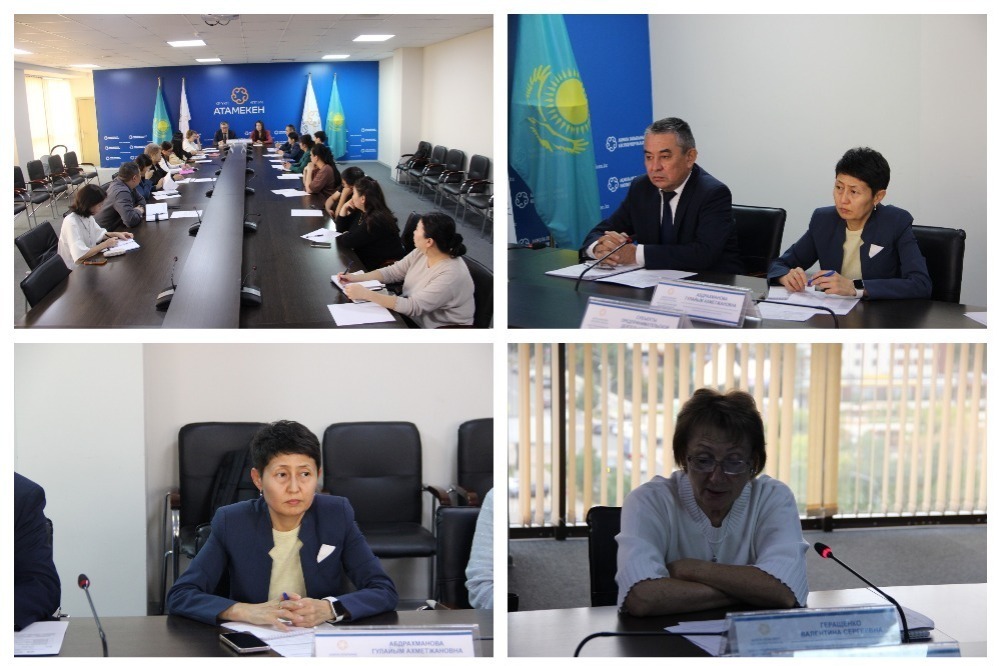 Ақмола облысы кәсіподағы жас мамандардың заңды еңбек етуін қолдайды