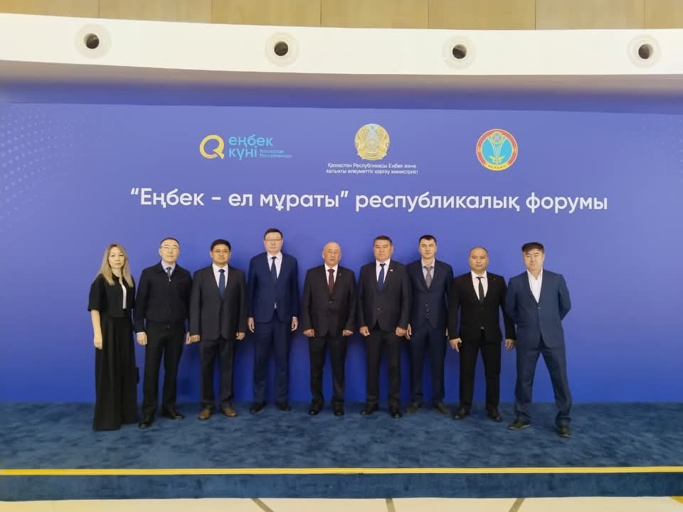 Труд павлодарцев отмечен орденом «Құрмет»
