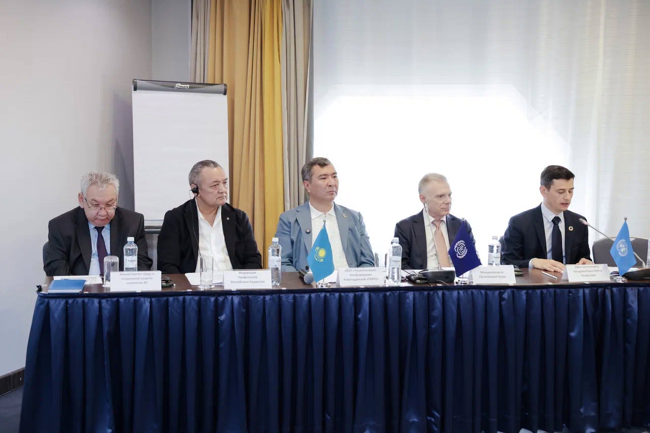 ХЕҰ Қазақстандағы еңбекті қорғау жүйесін одан әрі дамыту жөніндегі ұсынымдарын жариялады