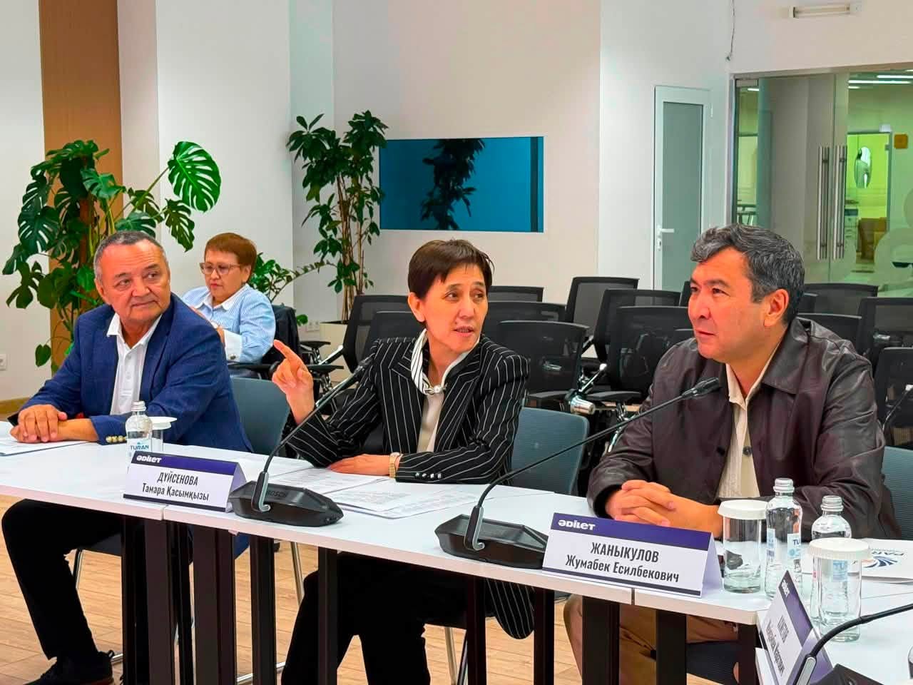 FTURK launches a new educational programme jointly with social partners