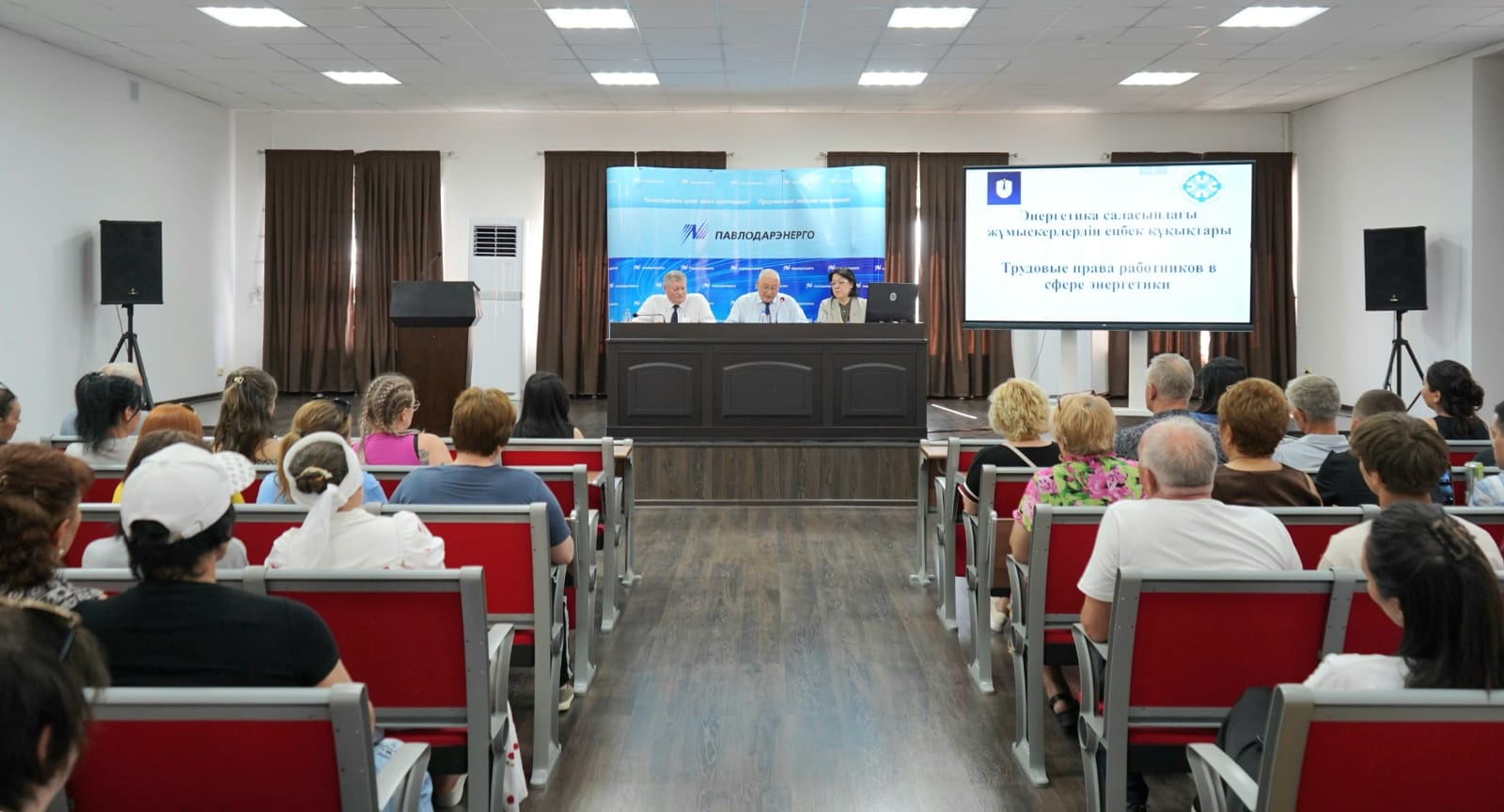 От вопросов к решениям: профсоюзы и омбудсмен встретились с энергетиками Павлодара