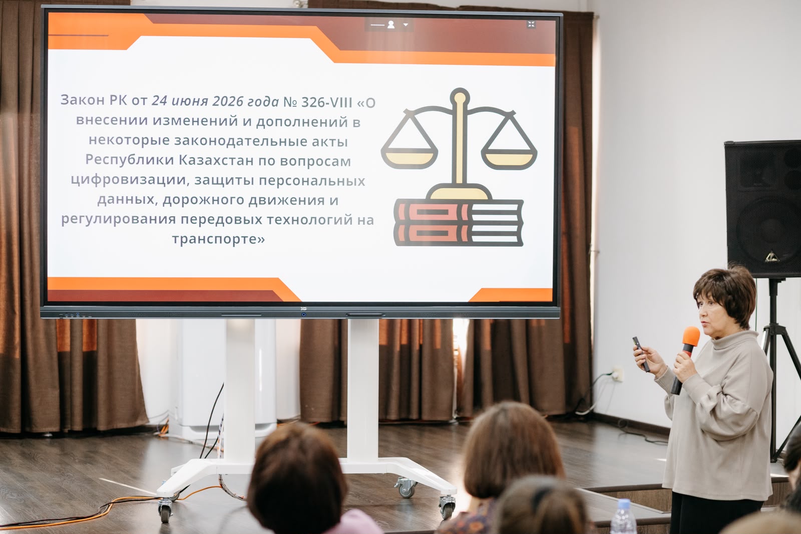 Профсоюз разъяснил кадровым службам новеллы трудового законодательства