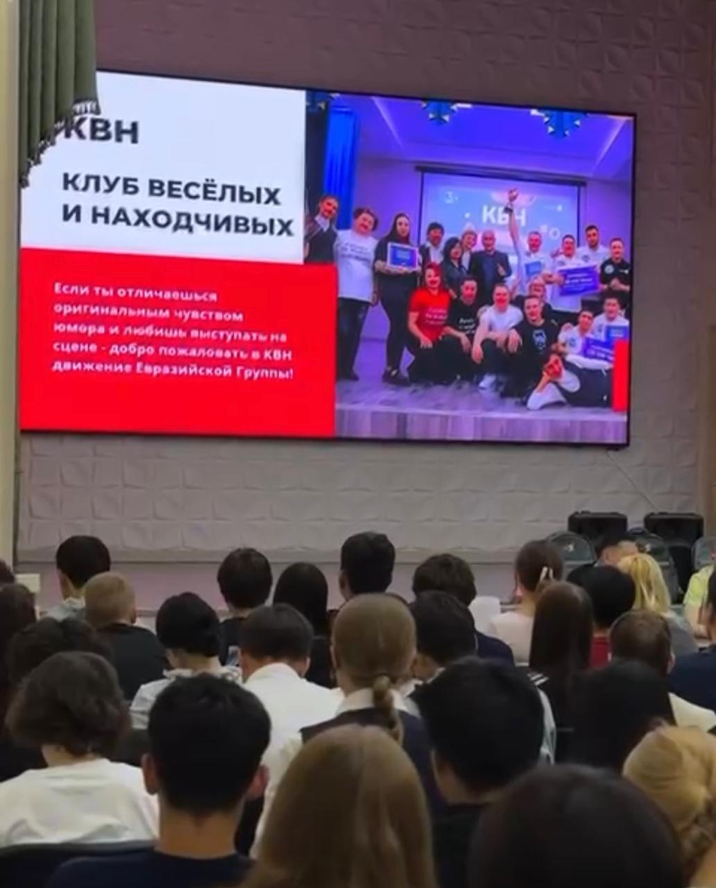 Шаг к будущей профессии