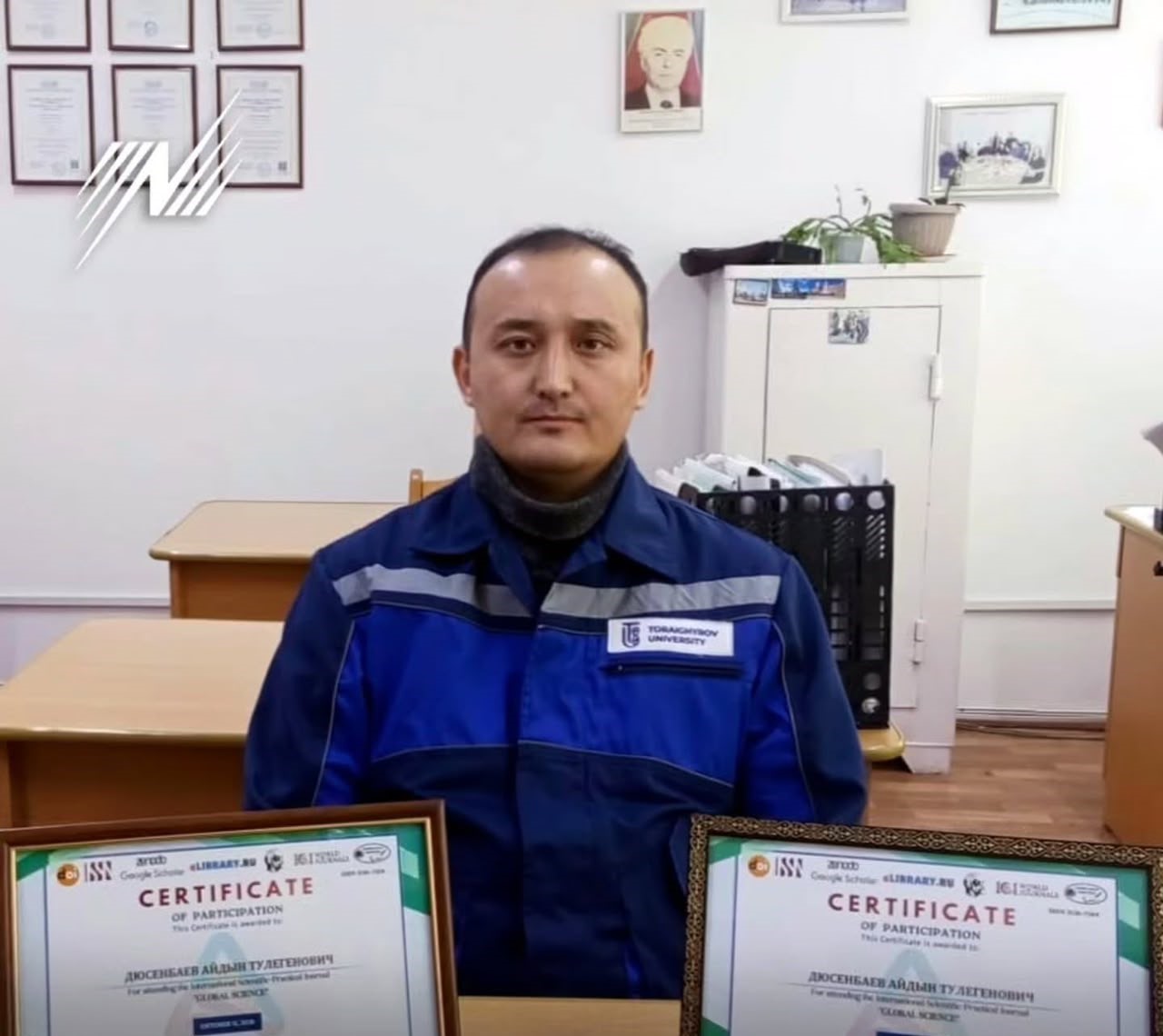 На стыке практики и науки: специалист ТЭЦ-3 развивает профессиональные компетенции