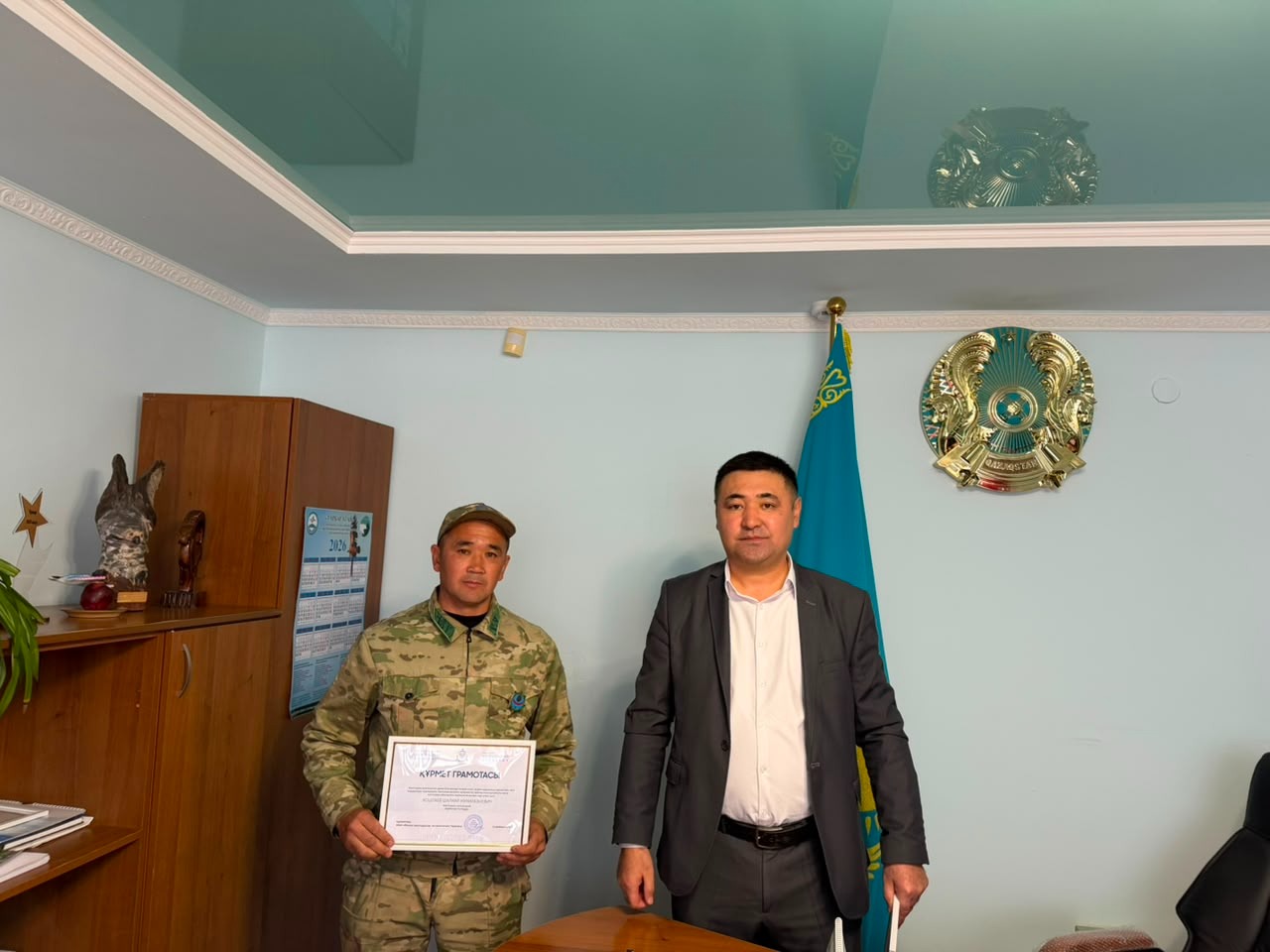 Кәсіподақ күніне орай «Тарбағатай» ұлттық паркінің үздіктері марапатталды