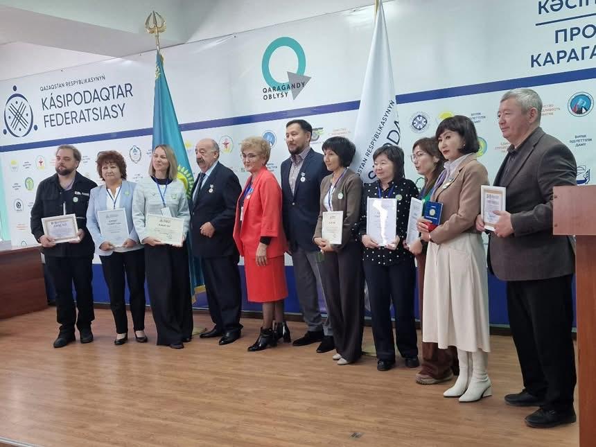 В Карагандинской области чествовали профсоюзных активистов и социальных партнёров
