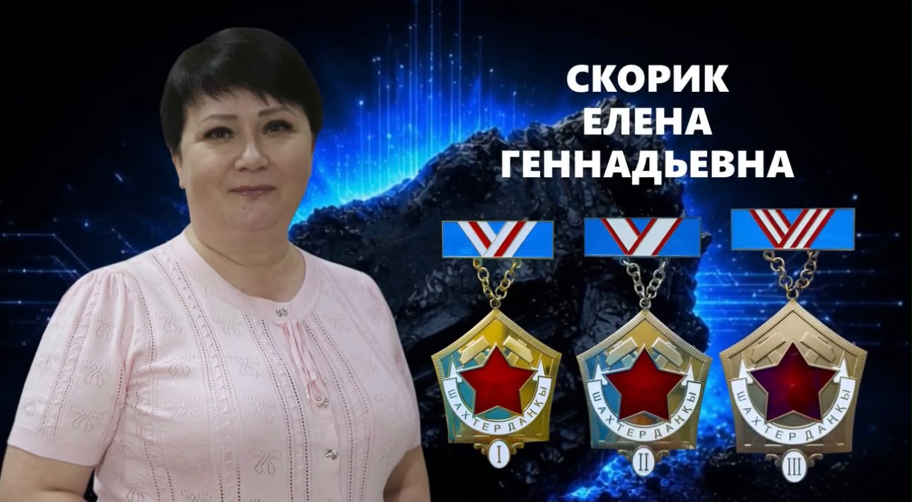 Держать курс на надежность