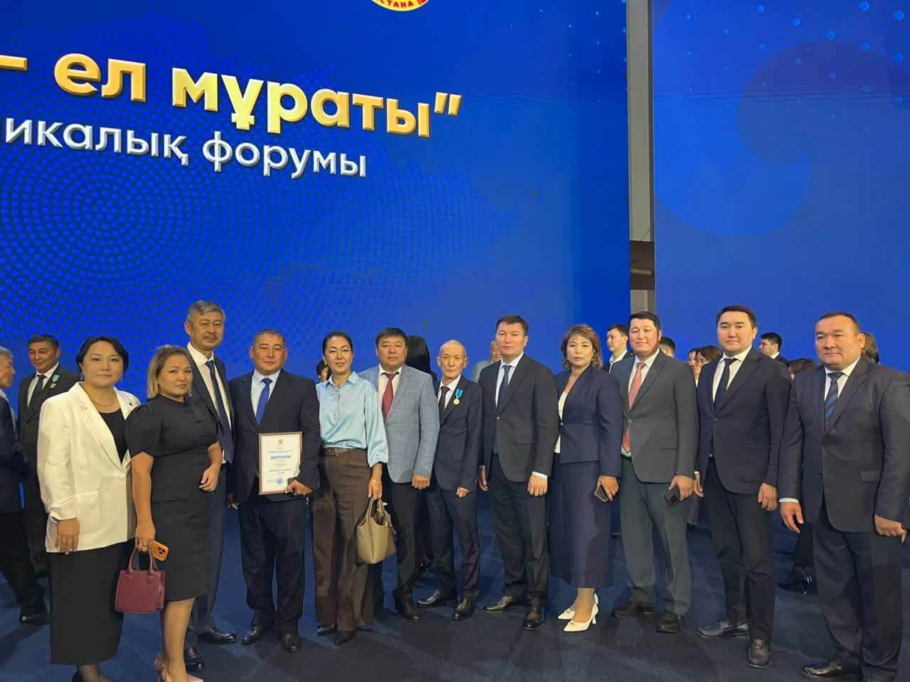 Қызылордалық еңбек адамдары республикалық форумда марапатталды