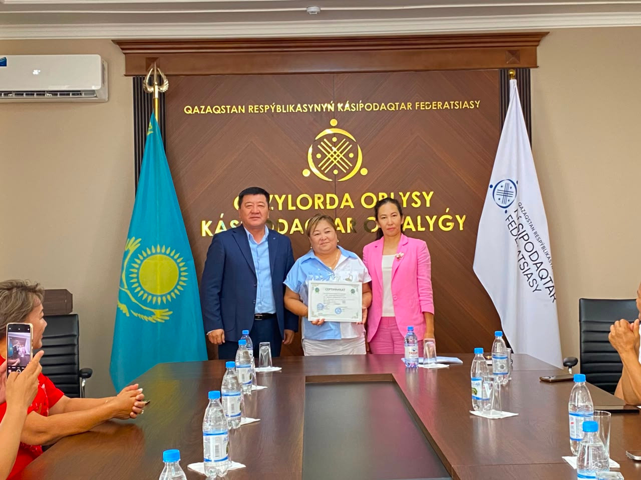 Қызылордада үздік бастауыш кәсіподақ төрағаларына құрмет көрсетілді