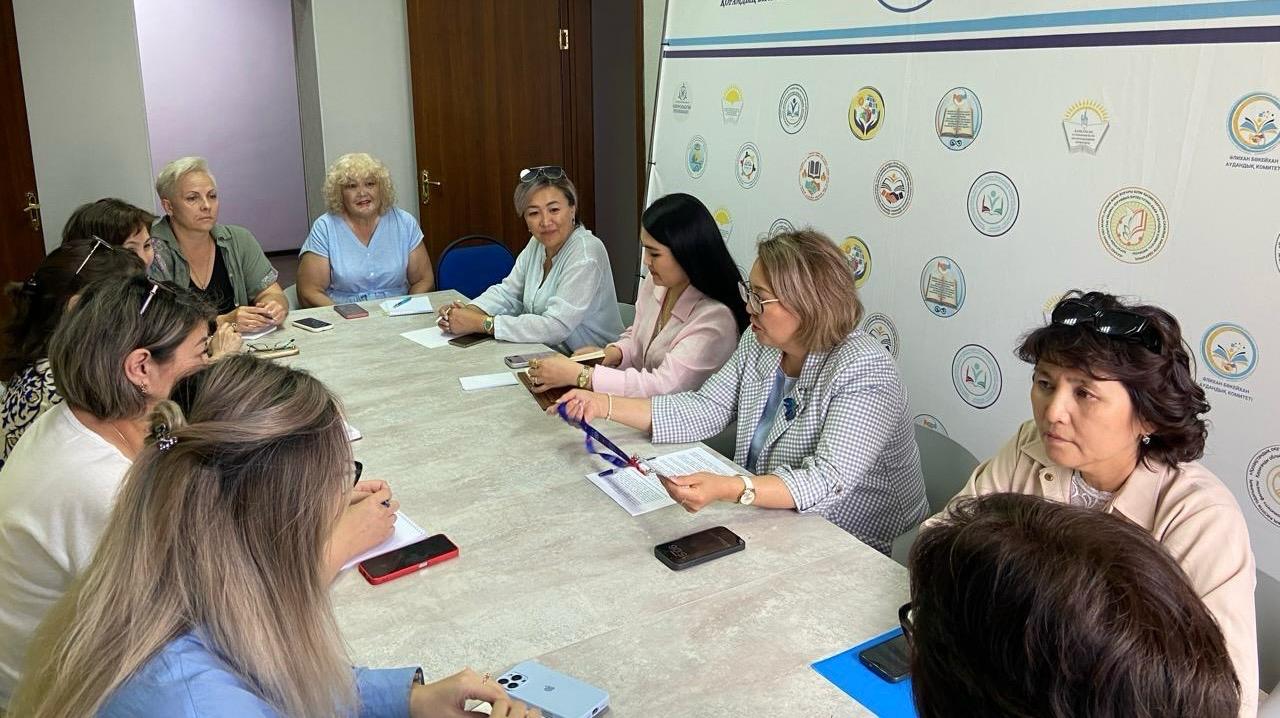 Итоги участия представителя делегации ФПРК в сессии МОТ обсуждены в профсоюзе образования