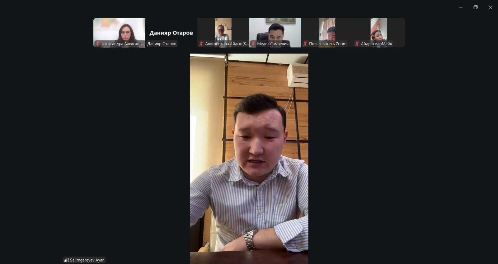 Инициативы трудовой моложежи получают поддержку ФПРК